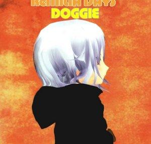 SOFOS CINEMA DOGGIE
