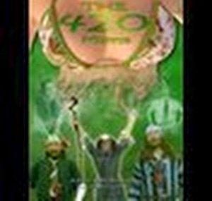 the420movienm