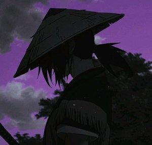Ushio 