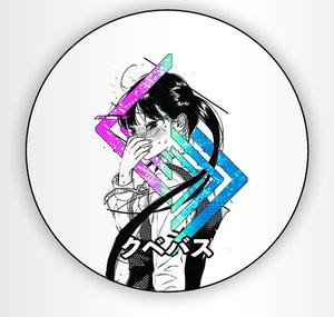 Cubebass
