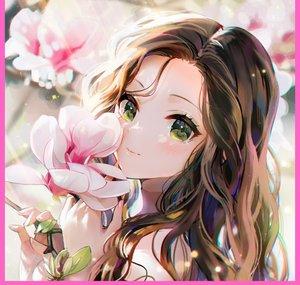 RayRayUmi