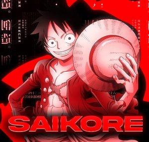 Saikore