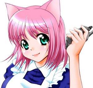 Sankyu Sone (さんきゅぅ)