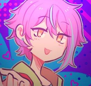 amokiren