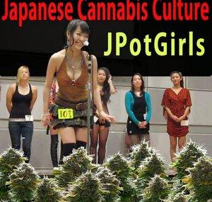 JPotGirls