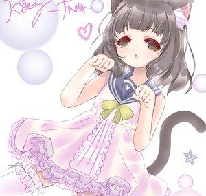 Kitty-tama