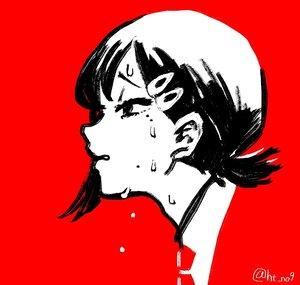 phantom.