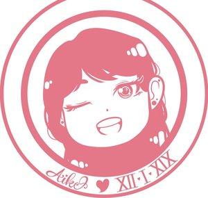 Aiko Hanabi
