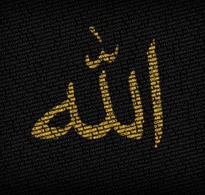 LoveAllah328