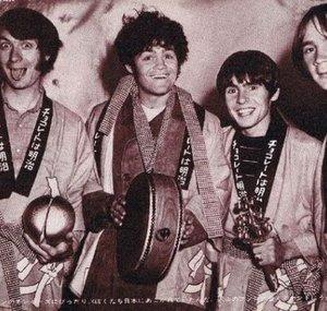 raremonkees