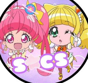 {SCS} StarCureStudio
