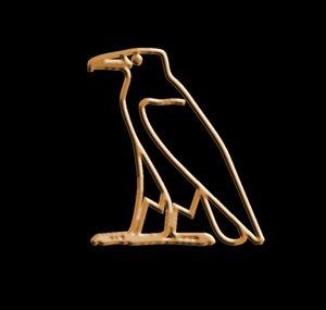 Ancient Egyptian and Coptic