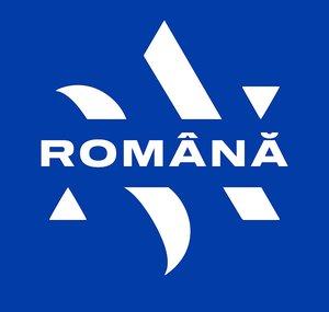 Behold Israel / românesc: Romanian