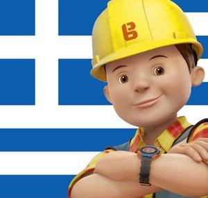 Μπομπ ο Μάστορας - Bob the Builder Greek