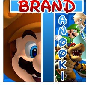 BrandTanooki