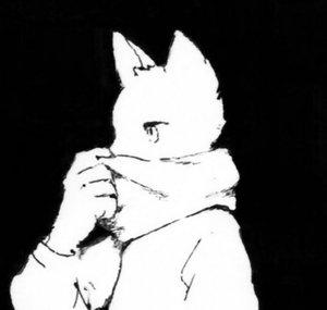 onaisit - Topic