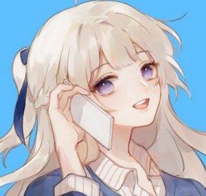 chiisa