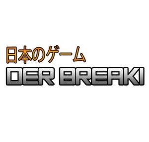 DER BREAKI (2nd Channel)