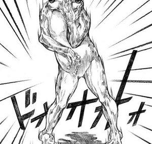 Hamon Frog