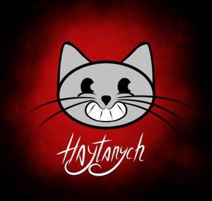 Haytanych