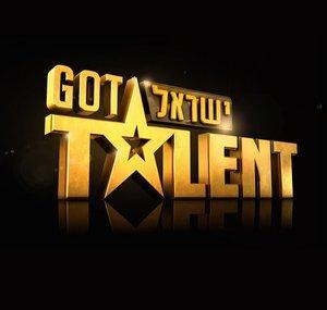 Israel's Got Talent