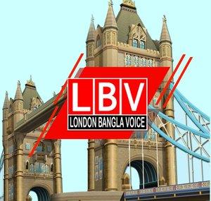 London Bangla Voice
