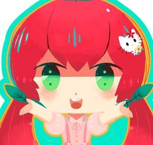 Luli Tomato