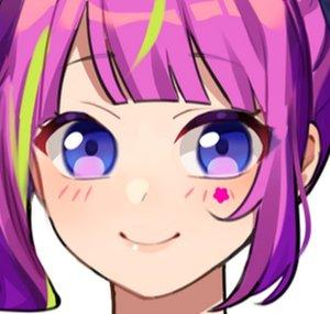 Shiina Asherah
