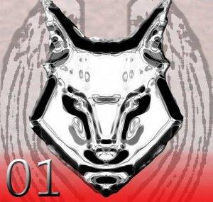 wolf wing