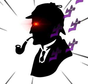 El Detectivo
