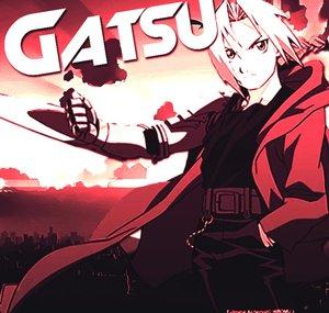 Gatsu | Fun & Délire