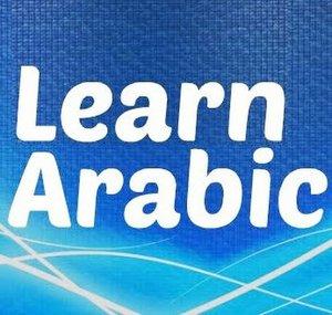 LetsLearnArabic