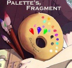 PalettesFragment
