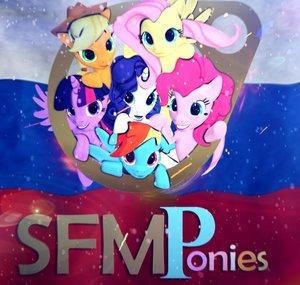 SFMP Studio