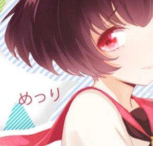 shiroiwoyumex