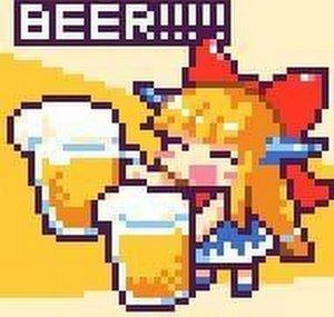 Suika Ibuki 