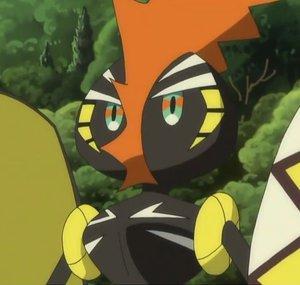 Tapu Trevy