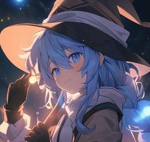 Yggdrasil Shiro (Abandonada) 