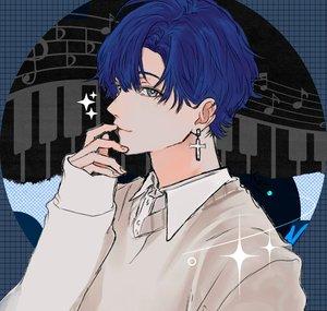 Adream Blue