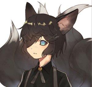 AKIRAI