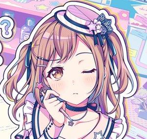 Arisa