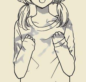 Azura Sounds