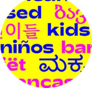For kids