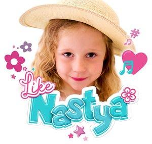 Like Nastya VNM