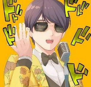 nuge