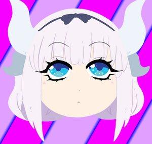 Animinis