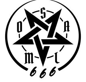 Salmo 666