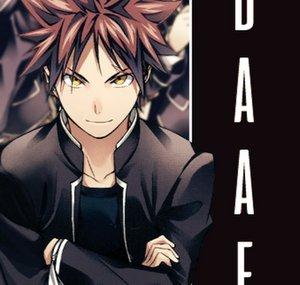 DAAF AMV