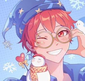ice boy ASMR