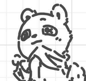 Pennamebear